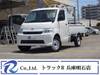 TOYOTA TOWNACE TRUCK