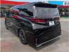 TOYOTA VELLFIRE HYBRID