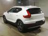 VOLVO OTHER