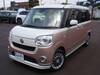 DAIHATSU OTHER