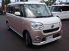 DAIHATSU OTHER