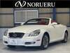 LEXUS SC