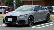 2022 AUDI TT RS COUPE