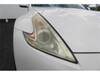 NISSAN FAIRLADY Z