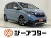 HONDA OTHER