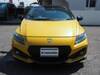 HONDA CR-Z