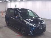 2014 MAZDA BIANTE