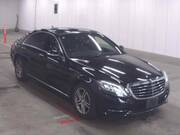 2016 MERCEDES BENZ S CLASS