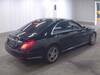 MERCEDES BENZ S CLASS