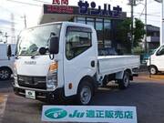2020 ISUZU OTHER