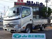 2014 TOYOTA TOYOACE SUPER SINGLE JUST LOW