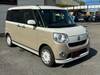 DAIHATSU OTHER
