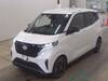 NISSAN OTHER