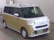 2025 DAIHATSU OTHER