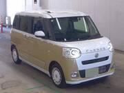 2024 DAIHATSU OTHER