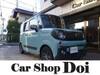 SUZUKI OTHER