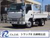 ISUZU OTHER