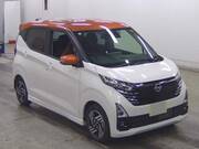2025 NISSAN DAYZ