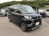 MITSUBISHI OTHER
