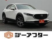 2020 MAZDA OTHER