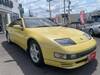 NISSAN FAIRLADY Z