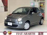 2023 FIAT 500