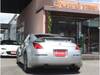 NISSAN FAIRLADY Z