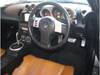 NISSAN FAIRLADY Z