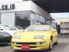 NISSAN FAIRLADY Z