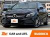 MERCEDES BENZ CLA-CLASS Shooting Brake