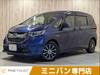 HONDA FREED HYBIRD