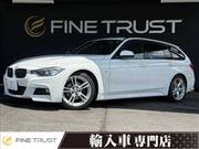 2013 BMW 3 SERIES
