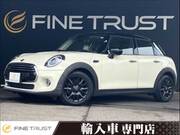 2020 BMW MINI