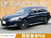 2013 SUBARU EXIGA