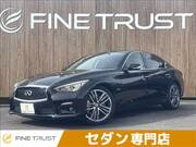 2015 NISSAN SKYLINE