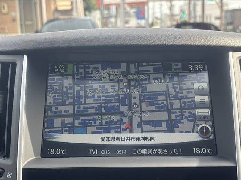 2015 NISSAN SKYLINE for sale - photo 5