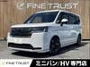 HONDA STEPWAGON