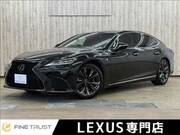 2021 LEXUS LS