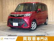 2017 TOYOTA TANK