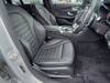 MERCEDES BENZ C CLASS