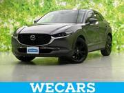 2023 MAZDA OTHER