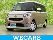 2017 DAIHATSU OTHER