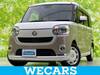 DAIHATSU OTHER