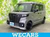 SUZUKI OTHER