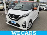2019 NISSAN DAYZ