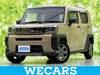 DAIHATSU OTHER