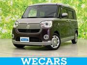 2021 DAIHATSU OTHER