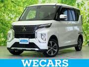 2022 MITSUBISHI OTHER