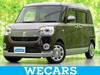 DAIHATSU OTHER