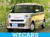 DAIHATSU OTHER